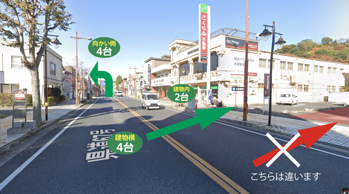 駐車場案内図１
