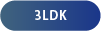 3LDK