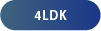 4LDK