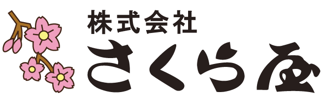 株式会社さくら屋|足利市の不動産情報|シャーメゾンショップ|賃貸・売買・管理